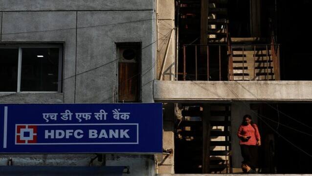 hdfc bank 