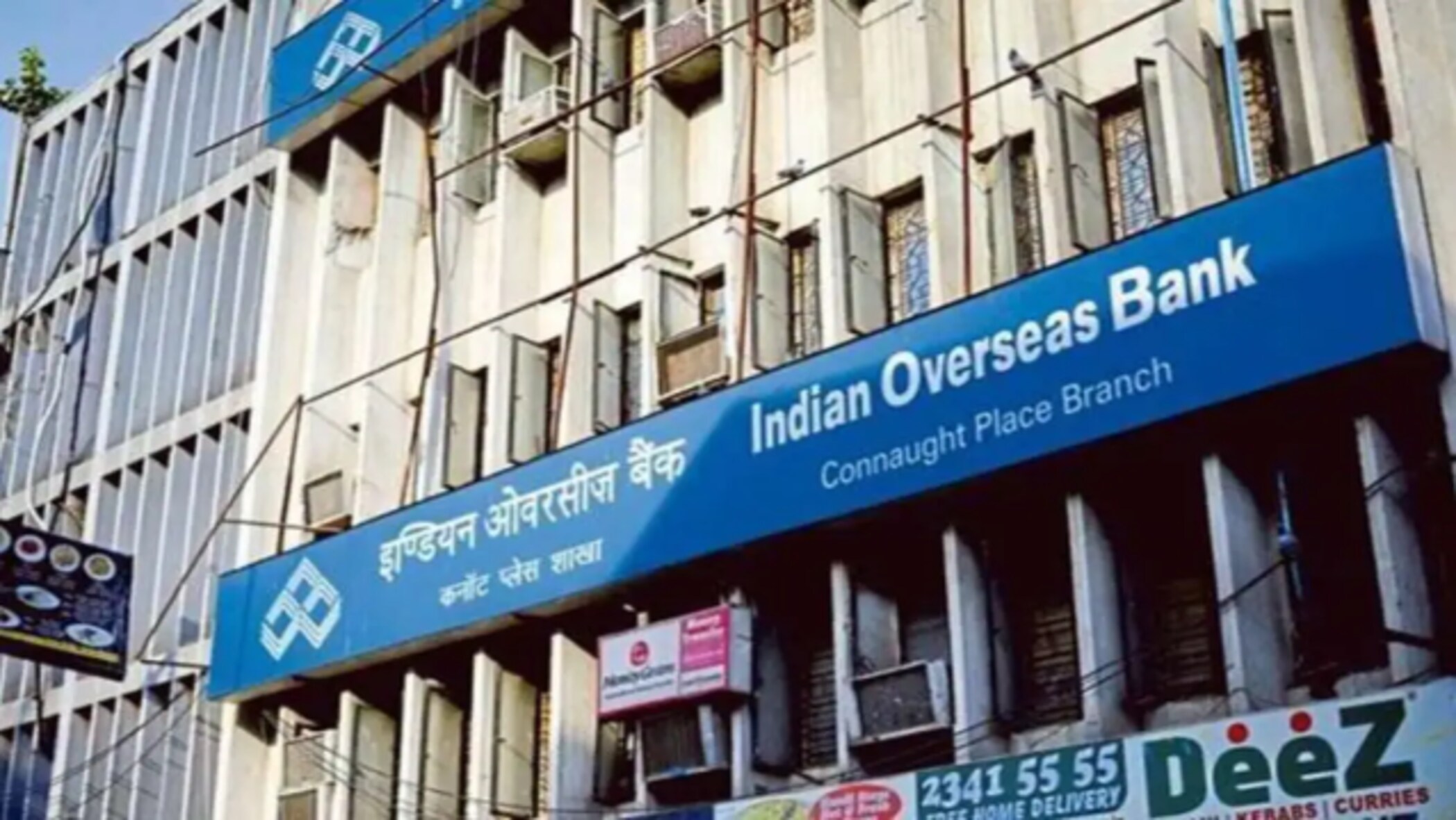 indian overseas bank