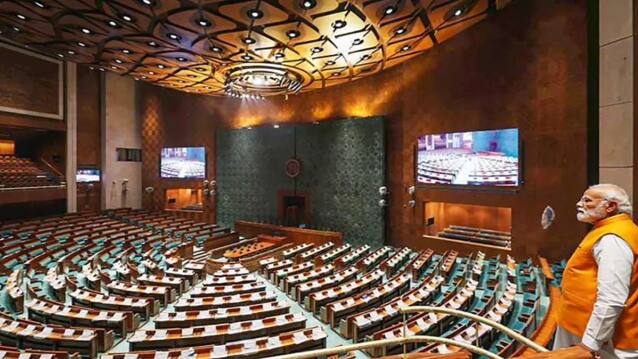 parliament 