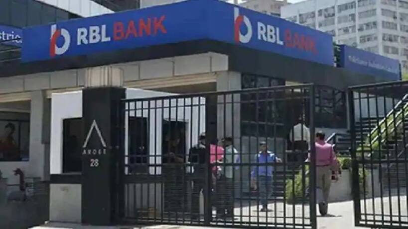 RBL Bank Head of Digital Banking Unit