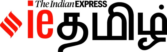 IE Tamil