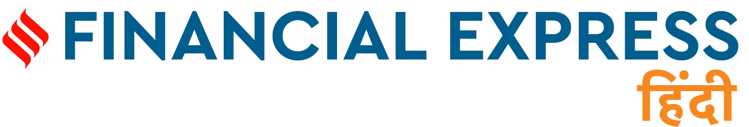 Financial Express Hindi